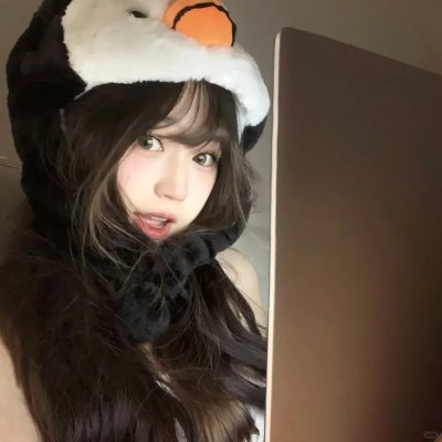 大舜