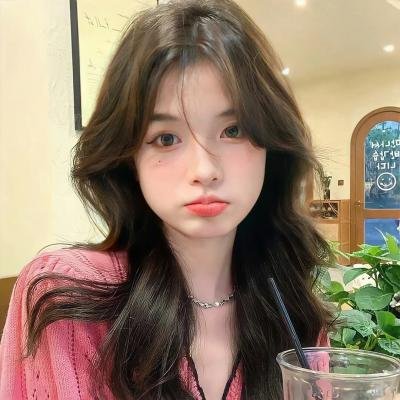 我就是这般女子